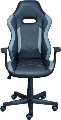 Inter Link Bürostuhl "Myhomi", B65 X T63 X H109-118,5 Cm