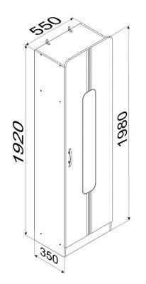 VCM Holz Dielenmöbel Flurschrank Schrank Kommode Balia 8 VCM Holz Dielenmöbel Flurschrank Schrank Kommode Balia – Bild 6