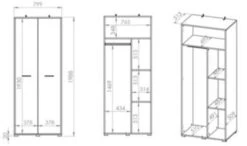 Feldmann-Wohnen Garderobenschrank Caro Dielenschrank 80x51x199 Cm 2-türig -Mytoys Home Store 30137002 04