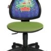 Drehstuhl Scout, Sunrise, Lila/grün -Mytoys Home Store 7908961 01